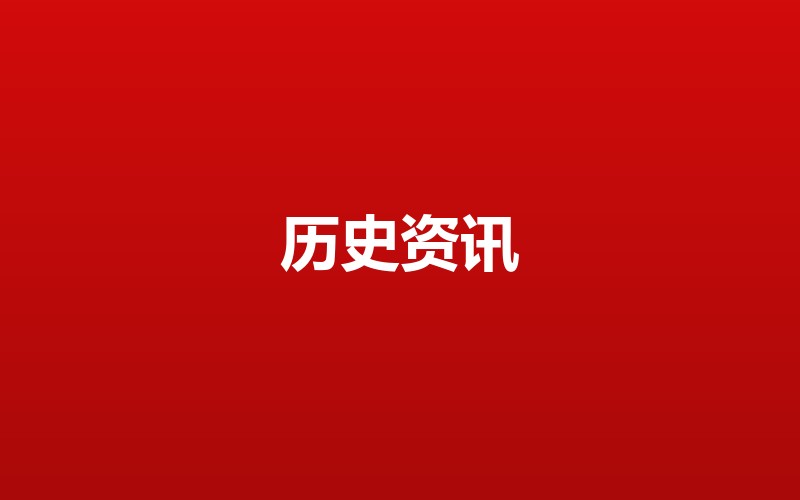 房租入CPI:长租公寓价格波动如何重塑租金感知逻辑